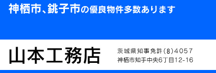 �_���s�A���q�s�𒆐S�ɁA�D�Ǖ����𑽐������Ă���܂��B�܂��A�s���Y�Ɋւ��鑊�k���󂯕t���Ă���܂��̂ŁA���C�y�ɂ��₢�����������B