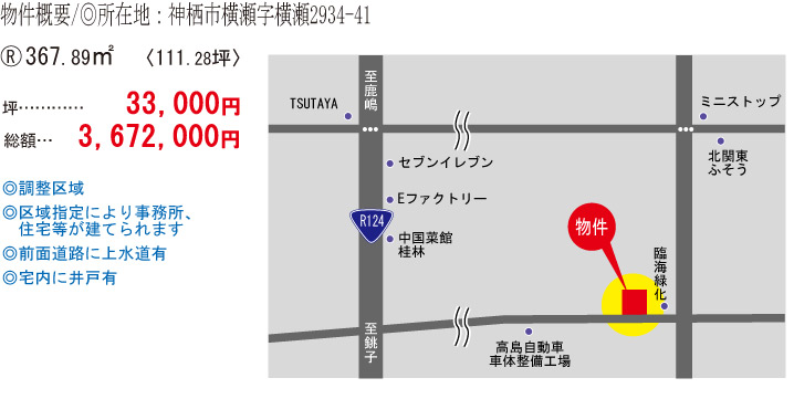 �_���s������n�����n